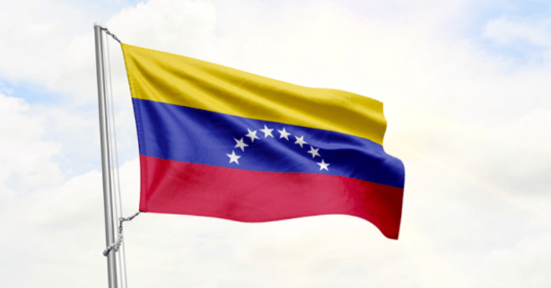 Fiscal General Defensor del Pueblo